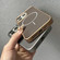 iPhone 16 Pro Max Pita Series MagSafe TPU + PC Texture Phone Case - Gold