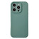 iPhone 16 Pro Max PU Hybrid TPU MagSafe IC Chip Phone Case - Green