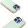 iPhone 16 Pro Max PU Leather Electroplating Frame Full Coverage Phone Case - Light Green