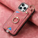 iPhone 16 Pro Max Retro Skin-feel Ring Card Bag Phone Case with Hang Loop - Pink