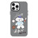 iPhone 16 Pro Max Skin Feeling Jelly TPU Hybrid PC Phone Case - Baseball Little Dog Black
