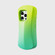 iPhone 16 Pro Max YOYOISLES Ocean Series EVA Curved Phone Case - Yellow Green