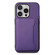 iPhone 16 Pro Calf Texture Card Bag Design Full Coverage Phone Case - Purple