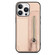 iPhone 16 Pro Carbon Fiber Horizontal Flip Zipper Wallet Phone Case - Khaki