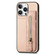 iPhone 16 Pro Carbon Fiber Horizontal Flip Zipper Wallet Phone Case - Khaki
