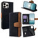 iPhone 16 Pro Color Stitching Skin Feel Leather RFID Blocking Phone Case - Black