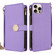 iPhone 16 Pro Crossbody Handle Cross Texture Leather Phone Case - Purple