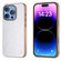 iPhone 16 Pro Electroplating Frame Glitter Shockproof Phone Case - Silver