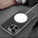 iPhone 16 Pro GKK Plating Leather Wave MagSafe Phone Case - Grey