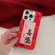 iPhone 16 Pro New Year Design PC Hybrid TPU Phone Case - Joy