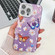 iPhone 16 Pro Plating Texture Butterfly TPU Phone Case with Glitter Lens Film - Daisy Butterflies HU2