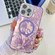iPhone 16 Pro Plating Texture Wristband MagSafe TPU Phone Case with Glitter Lens Film - Purple Wrinkles