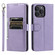 iPhone 16 Pro Simple 6-Card Wallet Leather Phone Case - Purple