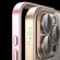 iPhone 16 Pro TOTU PC-2 Soft Jane Series Electroplated TPU Phone Case with Lens Film - Gold