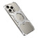 iPhone 16 Plus / 15 Pro Max Mechanical Gear MagSafe Holder Borderless Metal Phone Case - Silver