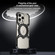 iPhone 16 Plus / 15 Pro Max Mechanical Gear MagSafe Holder Borderless Metal Phone Case - Silver