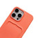 iPhone 16 Plus Card Slot Liquid Silicone Phone Case with Lanyard - Brown