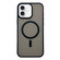 iPhone 16 Plus Frosted Skin Feel MagSafe Phone Case - Black