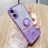 iPhone 16 Plus Gradient Glitter Immortal Flower Ring All-inclusive Phone Case - Purple