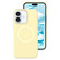 iPhone 16 Plus Jelly Liquid Silicone MagSafe Magnetic Phone Case - Yellow