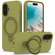 iPhone 16 Plus Liquid Silicone MagSafe Magnetic Phone Case with Ring Holder - Willow Green