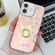 iPhone 16 Plus Plating Glitter Texture Ring Holder TPU Phone Case with Lens Film - Pink Feathers