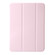iPad Air 11 2025 / 2024 Three-fold Holder Flip Tablet Leather Case - Light Pink