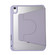 2 in 1 Acrylic Split Rotating Leather Tablet Case iPad 2025 / 2022 - Lavender