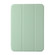 iPad 2025 / 2022 3-fold Magnetic Leather Smart Tablet Case - Matcha Green