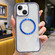 iPhone 15 3 in 1 Airbag CD Texture MagSafe Phone Case - Dark Blue