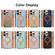 iPhone 15 Contrast Color Imitation Wood Texture MagSafe Phone Case - Light Cyan