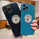 iPhone 15 Diamond Frosted Glass PC Phone Case - Baby Blue