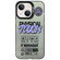iPhone 15 English Label Double-sided Frosted Phone Case - Black