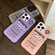 iPhone 15 English Label Double-sided Frosted Phone Case - Black