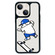 iPhone 15 Exclusive Design Style PC Full Coverage Pattern Phone Case - Sports Dog A