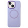 iPhone 15 Metal Frame Liquid Silicone MagSafe Phone Case - Lilac Purple