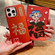 iPhone 15 New Year Design 3D Gold Stamping IMD Phone Case - Blessing