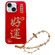 iPhone 15 New Year Design 3D Gold Stamping IMD Phone Case with Crystal Chain - Good Luck
