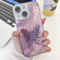 iPhone 15 Plating Glitter Texture Butterfly Holder TPU Phone Case with Lens Film - Purple Tinfoil Texture
