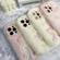 iPhone 15 Snake Embroidery Plush Silicone Phone Case - Bowknot And Beige