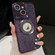iPhone 15 Starry Glitter MagSafe Lens Holder Phone Case - Purple