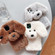 iPhone 15 Teddy Dog Plush TPU Phone Case - White