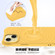 iPhone 15 Wave Texture MagSafe Magnetic Liquid Silicone Phone Case - Yellow