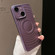 iPhone 15 Wave Texture PC Shockproof Phone Case - Purple