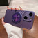 iPhone 15 Wave Texture PC Shockproof Phone Case with Holder - Purple