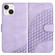 iPhone 15 YX0060 Elephant Head Embossed Phone Leather Case with Lanyard - Light Purple