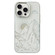 iPhone 15 Pro Max 2 in 1 Aurora Electroplating Frame Phone Case - Sunrise White