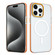 iPhone 15 Pro Max Color Edge Skin Feel Frosted MagSafe Magnetic Phone Case - Orange