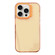 iPhone 15 Pro Max Colorful Wavy Circle PC Hybrid TPU Phone Case - Orange