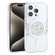 iPhone 15 Pro Max DFANS DESIGN Magsafe Magnetic Starlight Shining Phone Case - Silver Foil Shell